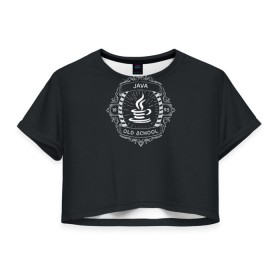Женская футболка 3D укороченная с принтом Java old school в Кировске, 100% полиэстер | круглая горловина, длина футболки до линии талии, рукава с отворотами | code | it | код | программист | разработчик