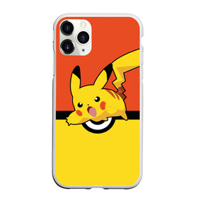 Чехол для iPhone 11 Pro Max матовый с принтом Pikachu в Кировске, Силикон |  | pokeboll | пикачу | покеболл