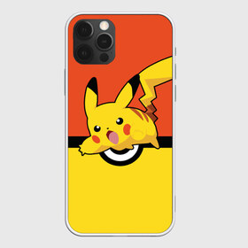 Чехол для iPhone 12 Pro Max с принтом Pikachu в Кировске, Силикон |  | Тематика изображения на принте: pokeboll | пикачу | покеболл