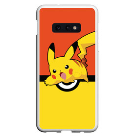 Чехол для Samsung S10E с принтом Pikachu в Кировске, Силикон | Область печати: задняя сторона чехла, без боковых панелей | pokeboll | пикачу | покеболл