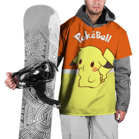 Накидка на куртку 3D с принтом Pokeball в Кировске, 100% полиэстер |  | Тематика изображения на принте: pikachu | pokeboll | pokemon | пикачу | покеболл | покемон