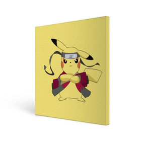 Холст квадратный с принтом Pikachu в Кировске, 100% ПВХ |  | pikachu | pokeboll | pokemon | пикачу | покеболл | покемон