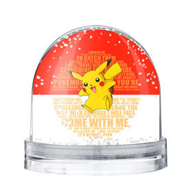 Снежный шар с принтом Pikachu в Кировске, Пластик | Изображение внутри шара печатается на глянцевой фотобумаге с двух сторон | pikachu | pokeboll | pokemon | пикачу | покеболл | покемон