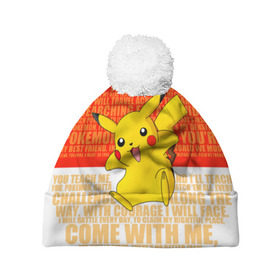 Шапка 3D c помпоном с принтом Pikachu в Кировске, 100% полиэстер | универсальный размер, печать по всей поверхности изделия | pikachu | pokeboll | pokemon | пикачу | покеболл | покемон