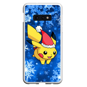 Чехол для Samsung S10E с принтом Pikachu в Кировске, Силикон | Область печати: задняя сторона чехла, без боковых панелей | pikachu | pokeboll | pokemon | зима | новый год | пикачу | покеболл | покемон | снежинки