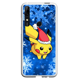 Чехол для Honor P Smart Z с принтом Pikachu в Кировске, Силикон | Область печати: задняя сторона чехла, без боковых панелей | pikachu | pokeboll | pokemon | зима | новый год | пикачу | покеболл | покемон | снежинки