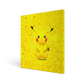 Холст квадратный с принтом Pikachu в Кировске, 100% ПВХ |  | pikachu | pokeboll | pokemon | пикачу | покеболл | покемон