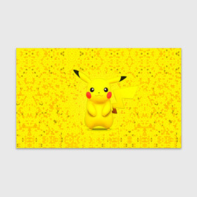 Бумага для упаковки 3D с принтом Pikachu в Кировске, пластик и полированная сталь | круглая форма, металлическое крепление в виде кольца | pikachu | pokeboll | pokemon | пикачу | покеболл | покемон