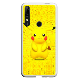 Чехол для Honor P Smart Z с принтом Pikachu в Кировске, Силикон | Область печати: задняя сторона чехла, без боковых панелей | pikachu | pokeboll | pokemon | пикачу | покеболл | покемон