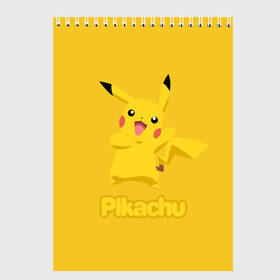 Скетчбук с принтом Pikachu в Кировске, 100% бумага
 | 48 листов, плотность листов — 100 г/м2, плотность картонной обложки — 250 г/м2. Листы скреплены сверху удобной пружинной спиралью | pikachu | pokeboll | pokemon | пикачу | покеболл | покемон