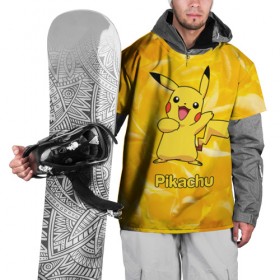 Накидка на куртку 3D с принтом Pikachu в Кировске, 100% полиэстер |  | pikachu | pokeboll | pokemon | пикачу | покеболл | покемон