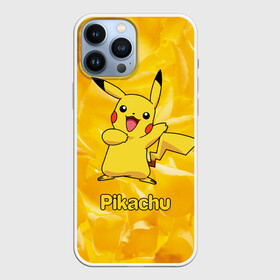 Чехол для iPhone 13 Pro Max с принтом Пикачу на золотом фоне в Кировске,  |  | pikachu | pokeboll | pokemon | пикачу | покеболл | покемон