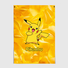 Постер с принтом Pikachu в Кировске, 100% бумага
 | бумага, плотность 150 мг. Матовая, но за счет высокого коэффициента гладкости имеет небольшой блеск и дает на свету блики, но в отличии от глянцевой бумаги не покрыта лаком | pikachu | pokeboll | pokemon | пикачу | покеболл | покемон