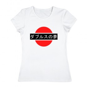 Женская футболка хлопок с принтом Japan My Love в Кировске, 100% хлопок | прямой крой, круглый вырез горловины, длина до линии бедер, слегка спущенное плечо | japan | japanese