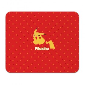 Коврик прямоугольный с принтом Pikachu в Кировске, натуральный каучук | размер 230 х 185 мм; запечатка лицевой стороны | pikachu | pokeboll | pokemon | пикачу | покеболл | покемон