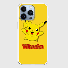 Чехол для iPhone 13 Pro с принтом Pikachu в Кировске,  |  | pikachu | pokeboll | pokemon | пикачу | покеболл | покемон