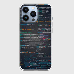 Чехол для iPhone 13 Pro с принтом Программирование 9 в Кировске,  |  | день программиста | код | подарок | праздник | программист