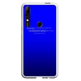 Чехол для Honor P Smart Z с принтом BSOD в Кировске, Силикон | Область печати: задняя сторона чехла, без боковых панелей | bsod | день программиста | код | подарок | праздник | программист