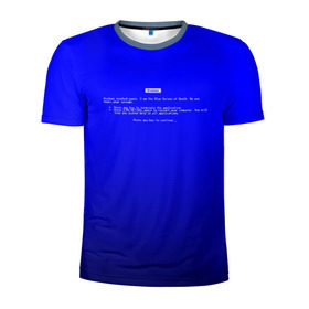 Мужская футболка 3D спортивная с принтом BSOD в Кировске, 100% полиэстер с улучшенными характеристиками | приталенный силуэт, круглая горловина, широкие плечи, сужается к линии бедра | bsod | день программиста | код | подарок | праздник | программист