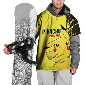 Накидка на куртку 3D с принтом Pikachu Pika Pika в Кировске, 100% полиэстер |  | Тематика изображения на принте: go | pikachu | pokemon | го | пика | пикачу | покемон
