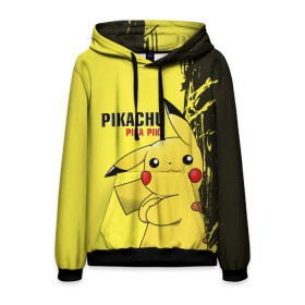 Мужская толстовка 3D с принтом Pikachu Pika Pika в Кировске, 100% полиэстер | двухслойный капюшон со шнурком для регулировки, мягкие манжеты на рукавах и по низу толстовки, спереди карман-кенгуру с мягким внутренним слоем. | Тематика изображения на принте: go | pikachu | pokemon | го | пика | пикачу | покемон