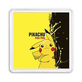 Магнит 55*55 с принтом Pikachu Pika Pika в Кировске, Пластик | Размер: 65*65 мм; Размер печати: 55*55 мм | Тематика изображения на принте: go | pikachu | pokemon | го | пика | пикачу | покемон