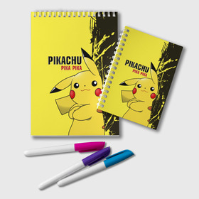 Блокнот с принтом Pikachu Pika Pika в Кировске, 100% бумага | 48 листов, плотность листов — 60 г/м2, плотность картонной обложки — 250 г/м2. Листы скреплены удобной пружинной спиралью. Цвет линий — светло-серый
 | go | pikachu | pokemon | го | пика | пикачу | покемон