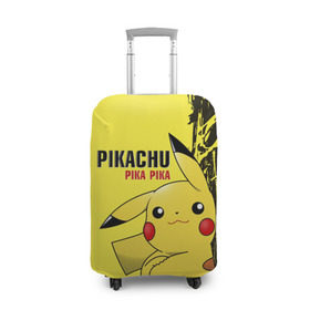 Чехол для чемодана 3D с принтом Pikachu Pika Pika в Кировске, 86% полиэфир, 14% спандекс | двустороннее нанесение принта, прорези для ручек и колес | go | pikachu | pokemon | го | пика | пикачу | покемон