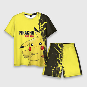 Мужской костюм с шортами 3D с принтом Pikachu Pika Pika в Кировске,  |  | go | pikachu | pokemon | го | пика | пикачу | покемон