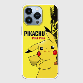 Чехол для iPhone 13 Pro с принтом Pikachu Pika Pika в Кировске,  |  | go | pikachu | pokemon | го | пика | пикачу | покемон