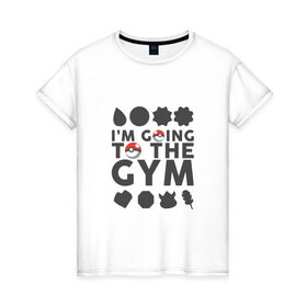 Женская футболка хлопок с принтом Pokemon I`m going to the gym (gray) в Кировске, 100% хлопок | прямой крой, круглый вырез горловины, длина до линии бедер, слегка спущенное плечо | 