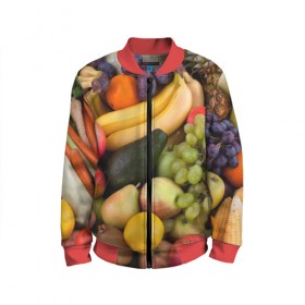 Детский бомбер 3D с принтом Спелые фрукты в Кировске,  |  | Тематика изображения на принте: ананас | арбуз | банан | богатый урожай | виноград | горох | груша | еда | капуста | картофель | лук | морковь | овощи | огурец | перец | персик | слива | сочные плоды | томат | фасоль | фрукты | яблоко