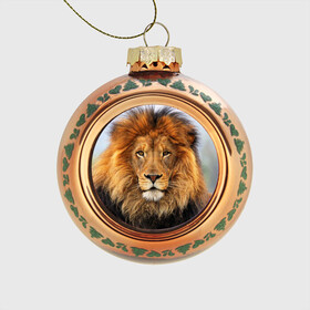 Стеклянный ёлочный шар с принтом Красавец лев в Кировске, Стекло | Диаметр: 80 мм | lion | грива | дикая кошка | добыча | животное | зверь | клыки | когти | король джунглей | лев | мясо | хищник | царь зверей