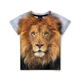 Детская футболка 3D с принтом Красавец лев в Кировске, 100% гипоаллергенный полиэфир | прямой крой, круглый вырез горловины, длина до линии бедер, чуть спущенное плечо, ткань немного тянется | lion | грива | дикая кошка | добыча | животное | зверь | клыки | когти | король джунглей | лев | мясо | хищник | царь зверей