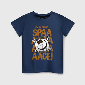 Детская футболка хлопок с принтом Space в Кировске, 100% хлопок | круглый вырез горловины, полуприлегающий силуэт, длина до линии бедер | atlas | glados | portal | space | атлас | гладос | космос | портал