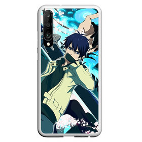 Чехол для Honor P30 с принтом Blue Exorcist в Кировске, Силикон | Область печати: задняя сторона чехла, без боковых панелей | anime | ao no exorcist | blue exorcist | аниме | синий экзорцист | экзорцист