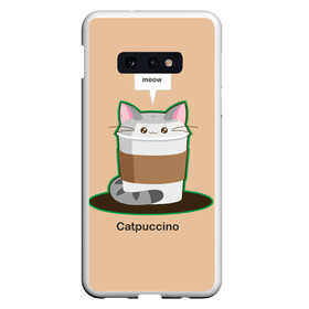 Чехол для Samsung S10E с принтом Catpuccino в Кировске, Силикон | Область печати: задняя сторона чехла, без боковых панелей | capuccino | cat | catpuccino | meow | капуччино | кот | котпуччино | кофе | мяу | стакан