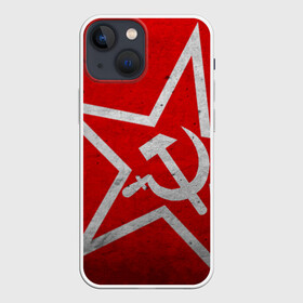 Чехол для iPhone 13 mini с принтом Флаг СССР: Серп и Молот в Кировске,  |  | ussr | герб | звезда | коммунизм | кпсс | красный | молот | рф | серп | советский | союз | ссср