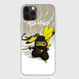 Чехол для iPhone 12 Pro Max с принтом Pikachu в Кировске, Силикон |  | Тематика изображения на принте: pikachu | pokeball | pokemon | пикачу | покеболл | покемон
