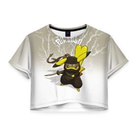 Женская футболка 3D укороченная с принтом Pikachu в Кировске, 100% полиэстер | круглая горловина, длина футболки до линии талии, рукава с отворотами | pikachu | pokeball | pokemon | пикачу | покеболл | покемон