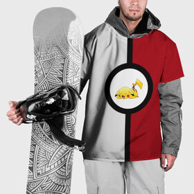 Накидка на куртку 3D с принтом Пикачу спит в покеболе в Кировске, 100% полиэстер |  | Тематика изображения на принте: pikachu | pokeball | pokemon | sleep | пикачу | покебол | покемон