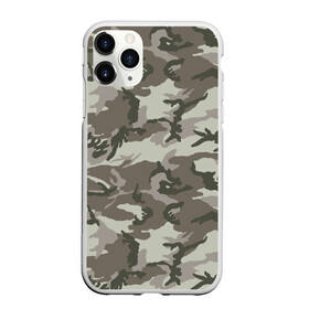 Чехол для iPhone 11 Pro матовый с принтом Камуфляж в Кировске, Силикон |  | Тематика изображения на принте: army | camo | camouflage | fishing | hunting | армия | камуфляж | маскировка | охота | рыбалка