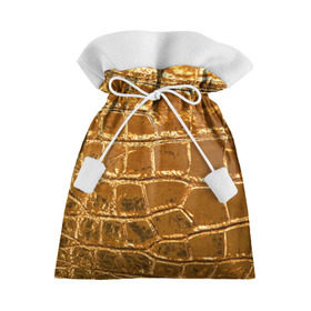 Подарочный 3D мешок с принтом Золотой Крокодил в Кировске, 100% полиэстер | Размер: 29*39 см | gold | texture | глянец | золото | кожа | крокодил | текстура