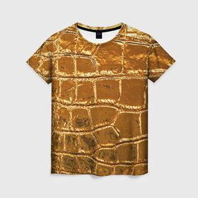 Женская футболка 3D с принтом Золотой Крокодил в Кировске, 100% полиэфир ( синтетическое хлопкоподобное полотно) | прямой крой, круглый вырез горловины, длина до линии бедер | gold | texture | глянец | золото | кожа | крокодил | текстура