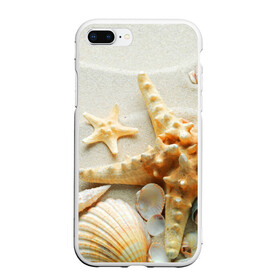 Чехол для iPhone 7Plus/8 Plus матовый с принтом Морской пляж 5 в Кировске, Силикон | Область печати: задняя сторона чехла, без боковых панелей | море | морская звезда | песок | пляж | ракушки | туризм | турист