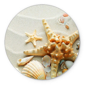 Коврик круглый с принтом Морской пляж 5 в Кировске, резина и полиэстер | круглая форма, изображение наносится на всю лицевую часть | море | морская звезда | песок | пляж | ракушки | туризм | турист