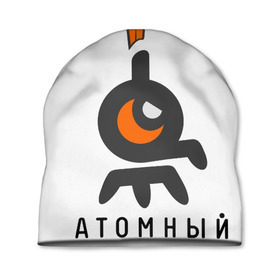 Шапка 3D с принтом Атомный Самовар в Кировске, 100% полиэстер | универсальный размер, печать по всей поверхности изделия | злой иван | иван победа | самовар | укрослов