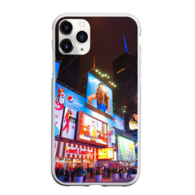 Чехол для iPhone 11 Pro матовый с принтом Авеню стрит в Кировске, Силикон |  | америка | город | европа | китай | красота | новинки | ночь | огонь | пейзаж | свет