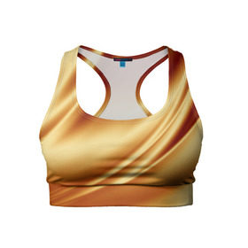 Женский спортивный топ 3D с принтом Golden Silk в Кировске, 82% полиэстер, 18% спандекс Ткань безопасна для здоровья, позволяет коже дышать, не мнется и не растягивается |  | gold | golden silk | textile | texture | золотой шёлк | текстиль | текстура | ткань