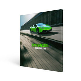 Холст квадратный с принтом Lamborghini в Кировске, 100% ПВХ |  | car | green | huracan | lamborghini | novitec | speed | spyder | supercar | torado | авто | автомобиль | машина